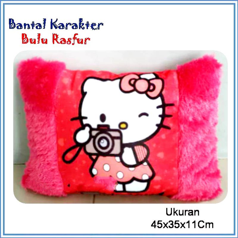 BANTAL RASFUR KARAKTER 40X30CM