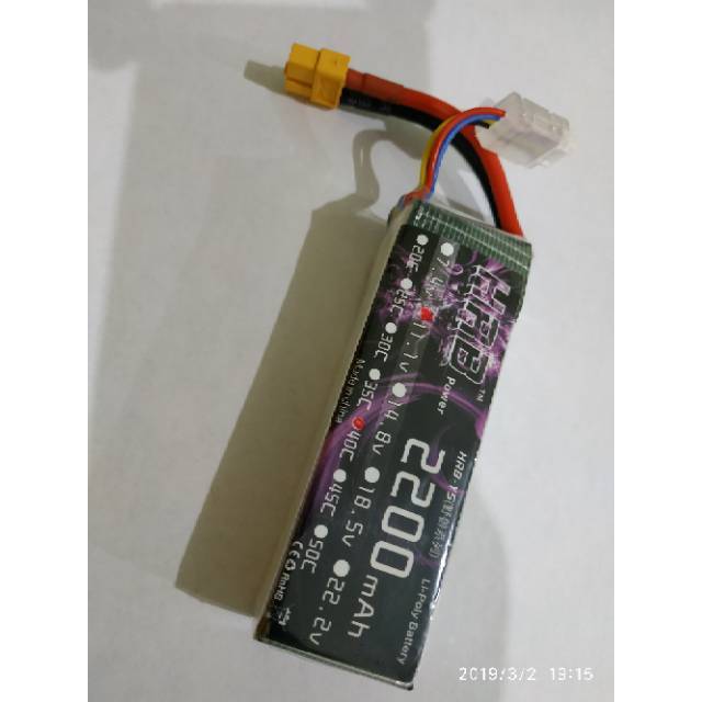 Baterai Lipo HRB 2200 3s 40c - 80c 11.1volt XT60 RC Pesawat Boat Airsoft RC Cars