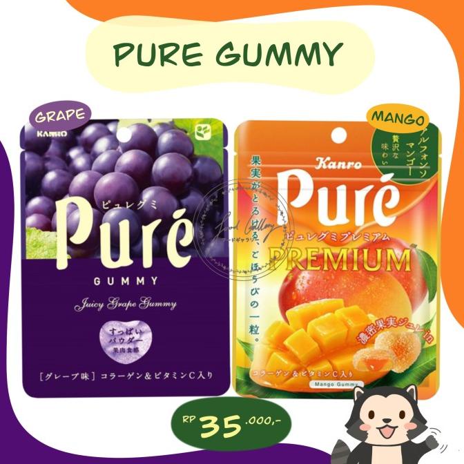

Big Sale Pure Gummy LIMITED EDITION JAPAN Big Sale