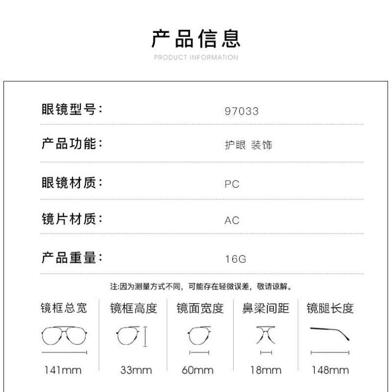 【YUZHU】COD Fashion Baru Retro Rectangle Kecil Bingkai Permen Warna Sunglasses