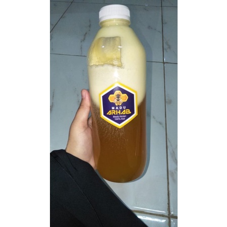 

Madu Sialang 1kg