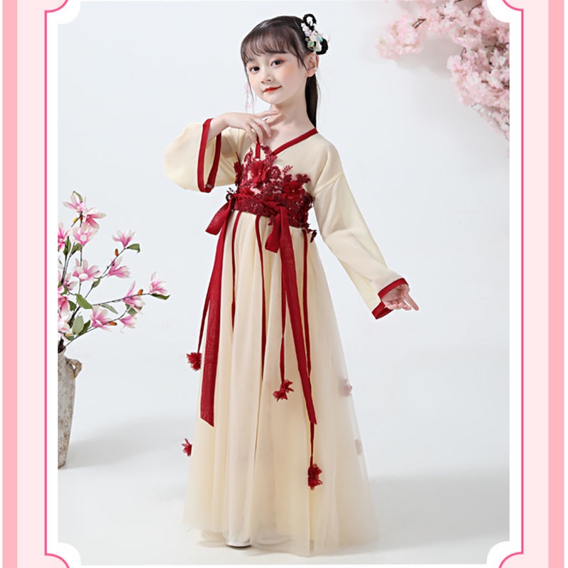 Girls' Hanfu dress children's princess dress big children's 2021 new autumn dress little girls' anci