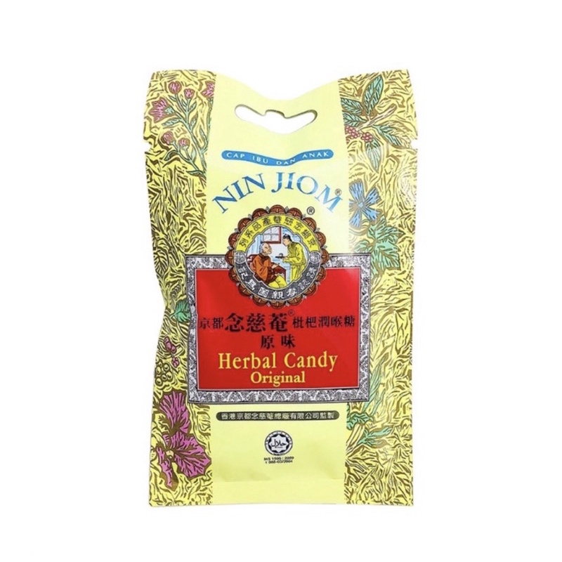 NINJOM HERBAL CANDY 20 gram