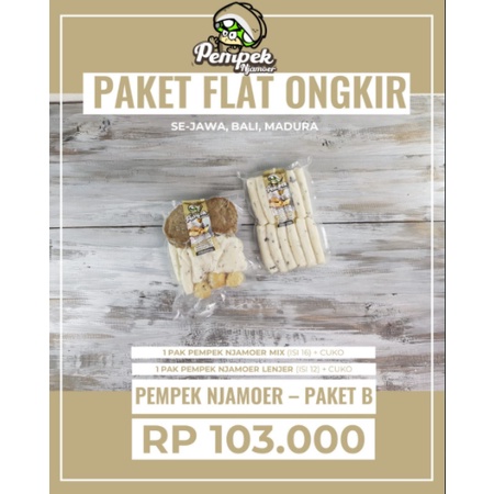 

PEMPEK NJAMOER - PAKET B