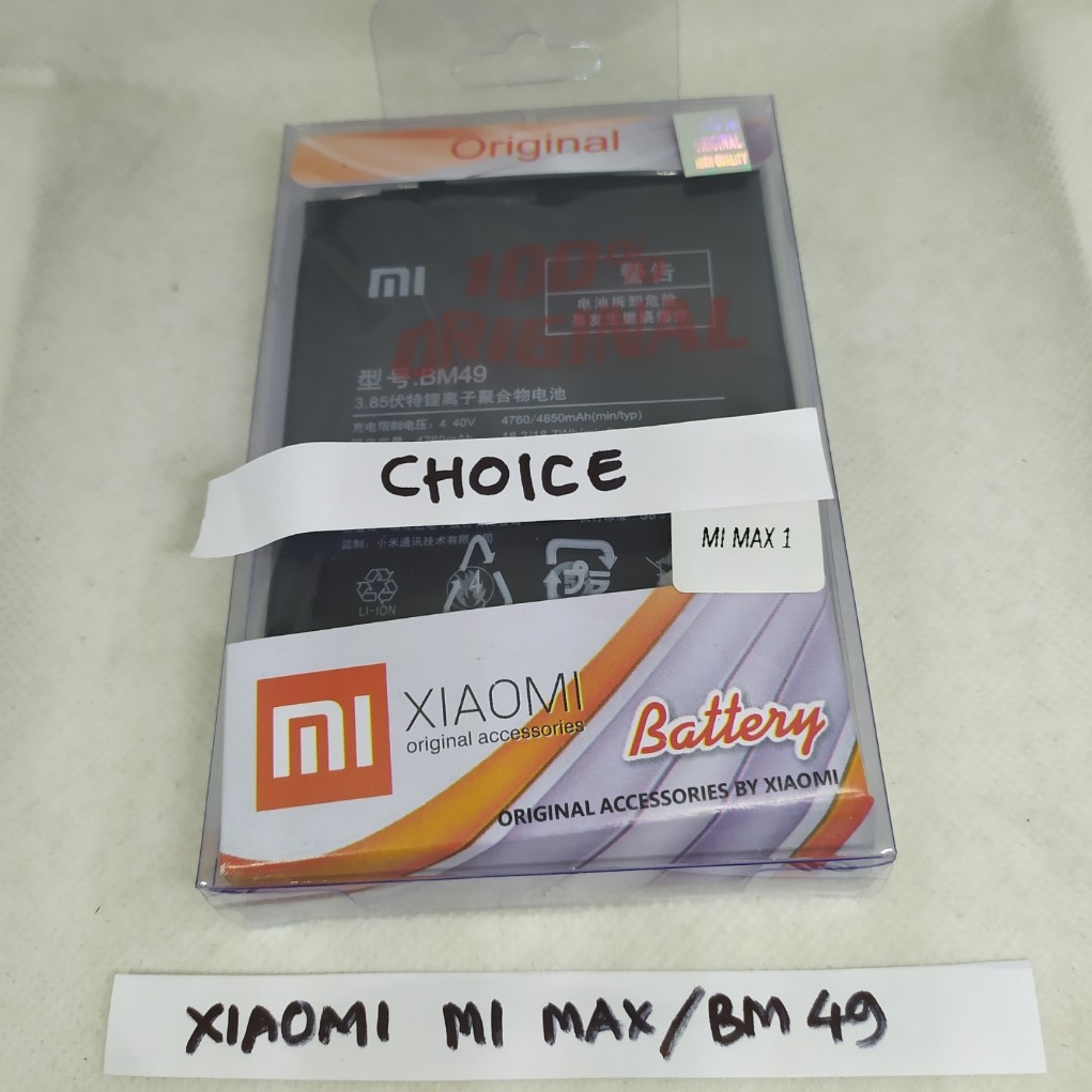 Baterai Original Xiaomi Mi Max BM49 BM 49 batre battery