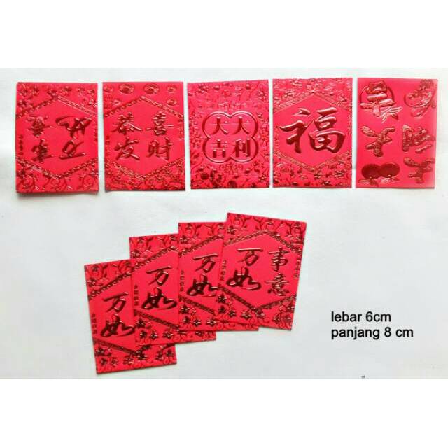 

Angpao Imlek / Amplop Sincia / Hongbao / Xin Nian Hongbao MERAH