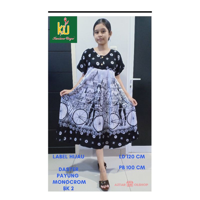 DASTER KENCANA UNGU LABEL HIJAU PAYUNG MONOCROM BK 2