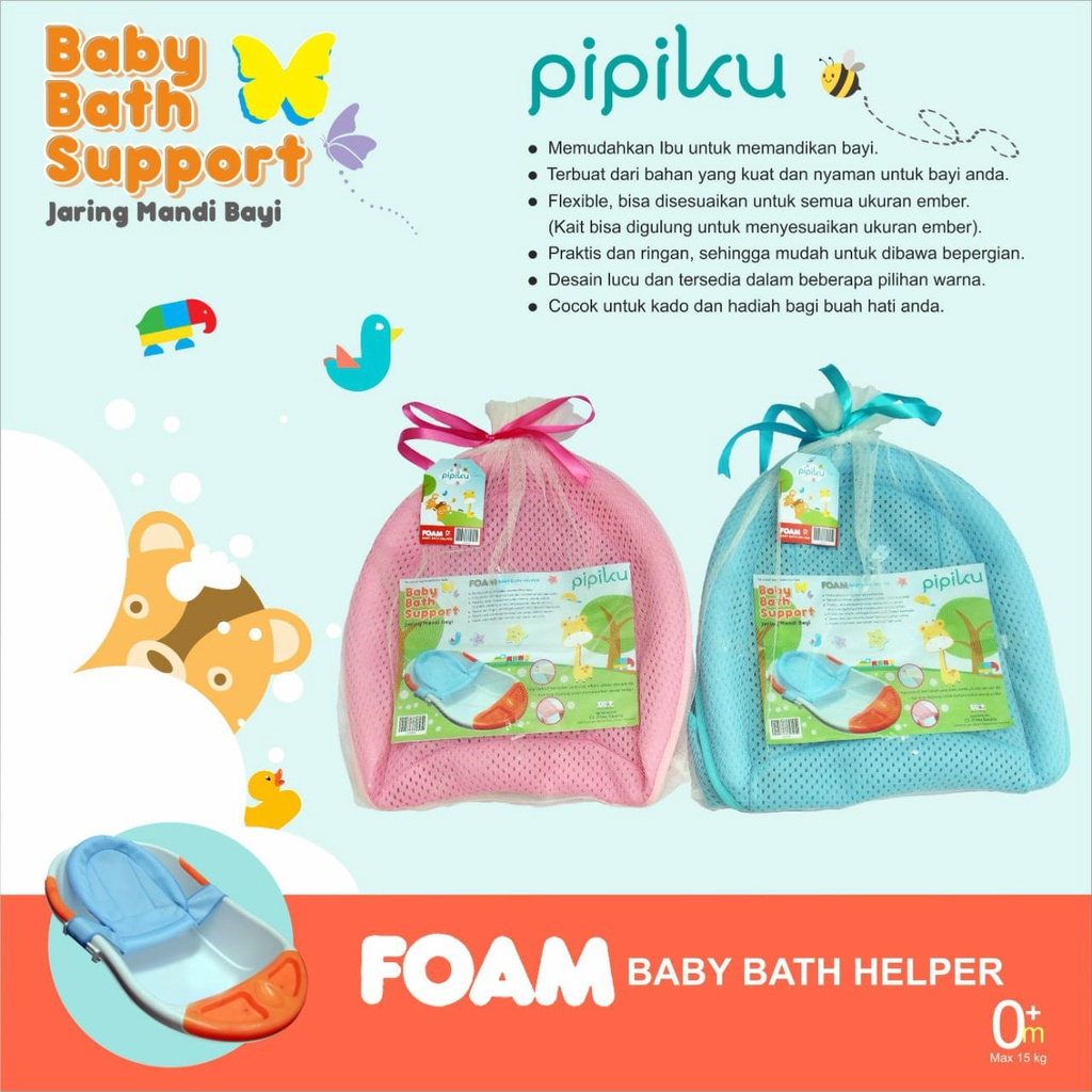 Pipiku Jala Kait Foam / Baby Bath Helper Foam / Jaring Bak Mandi Bayi