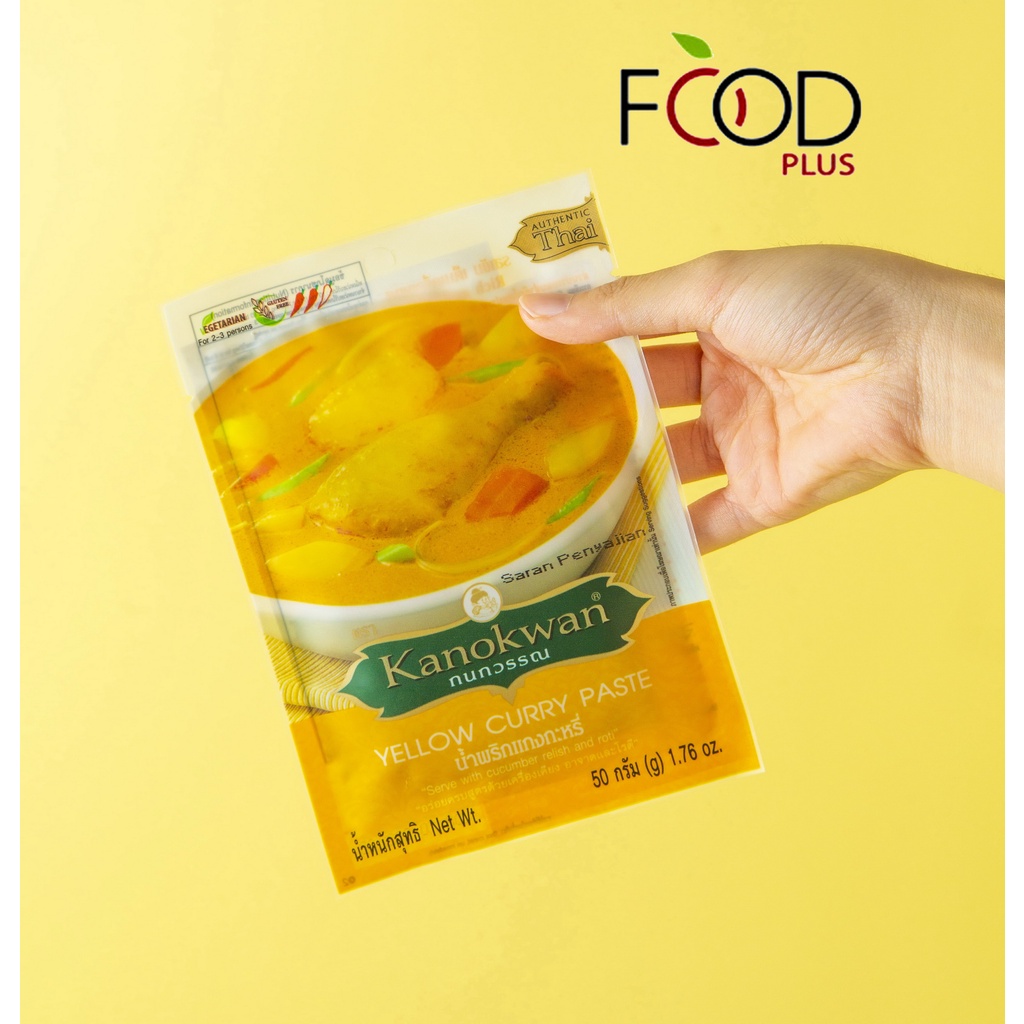 

Kanokwan Bumbu Pasta Kari Kuning (Yellow Curry Paste) 50 gr