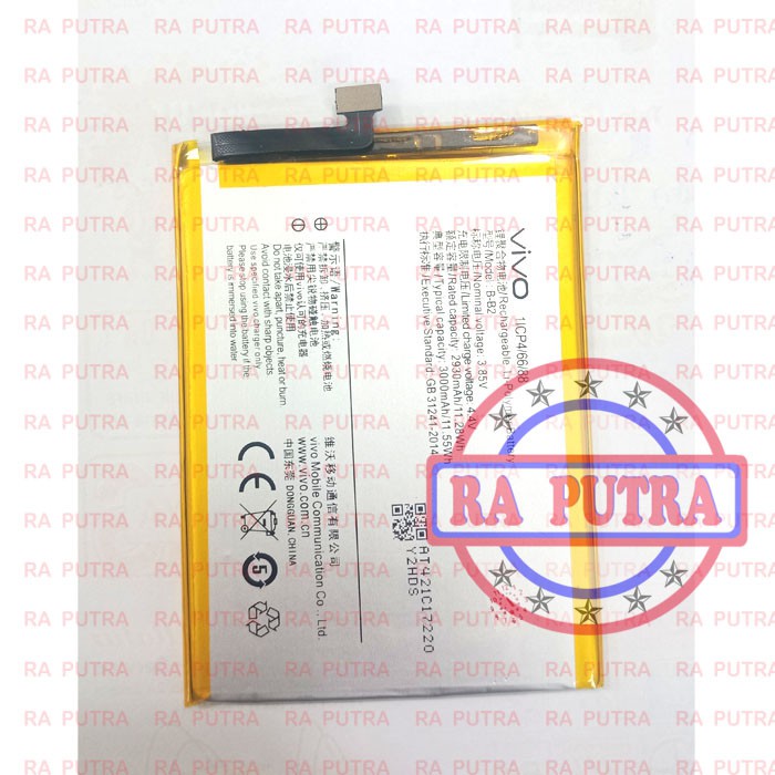 Baterai Vivo V5 Lite 1609 BB2 BB-2 Batu Batre Battery Tanam Original
