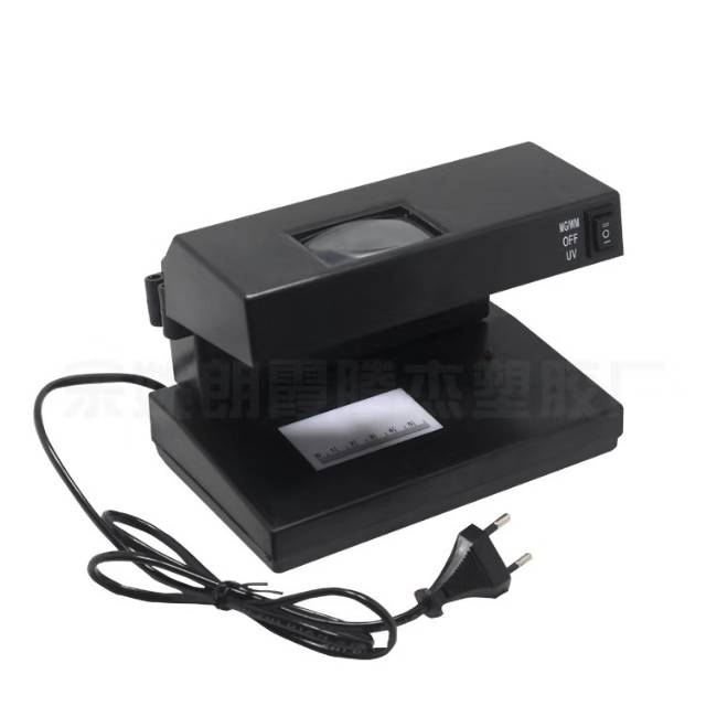 Alat Pendeteksi Uang Palsu / Money Detector MS-2138