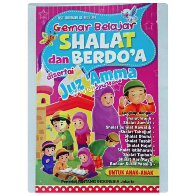 Buku Anak Gemar Belajar Sholat Dan Berdoa Disertai Juz Amma Buku Islami Shopee Indonesia