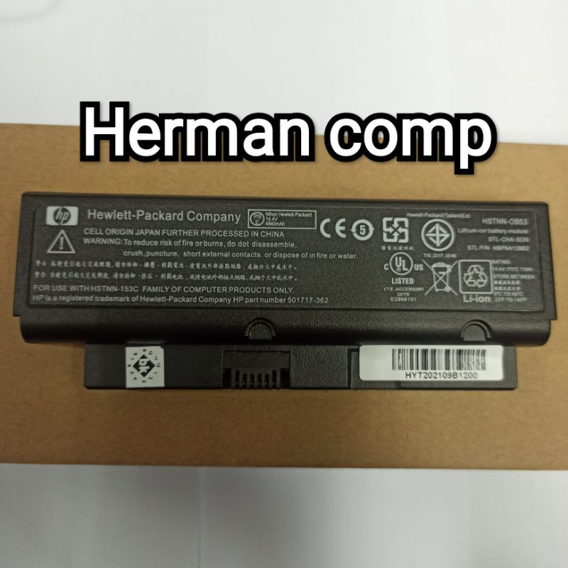 Original Baterai Laptop NoteBook HP HSTNN-DB53, HSTNN-OB53, HSTNN-153C, 501717-362, 447649-251, 454001-001