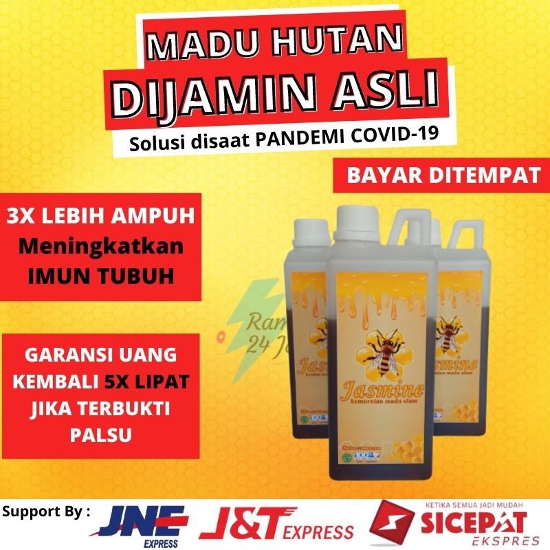 

MADU SIALANG ASLI HUTAN SUMATRA 1KG MADU SEHAT MULTIFLORA MADU ANAK PERHUTANI HERBAL MADU HITAM ASLI