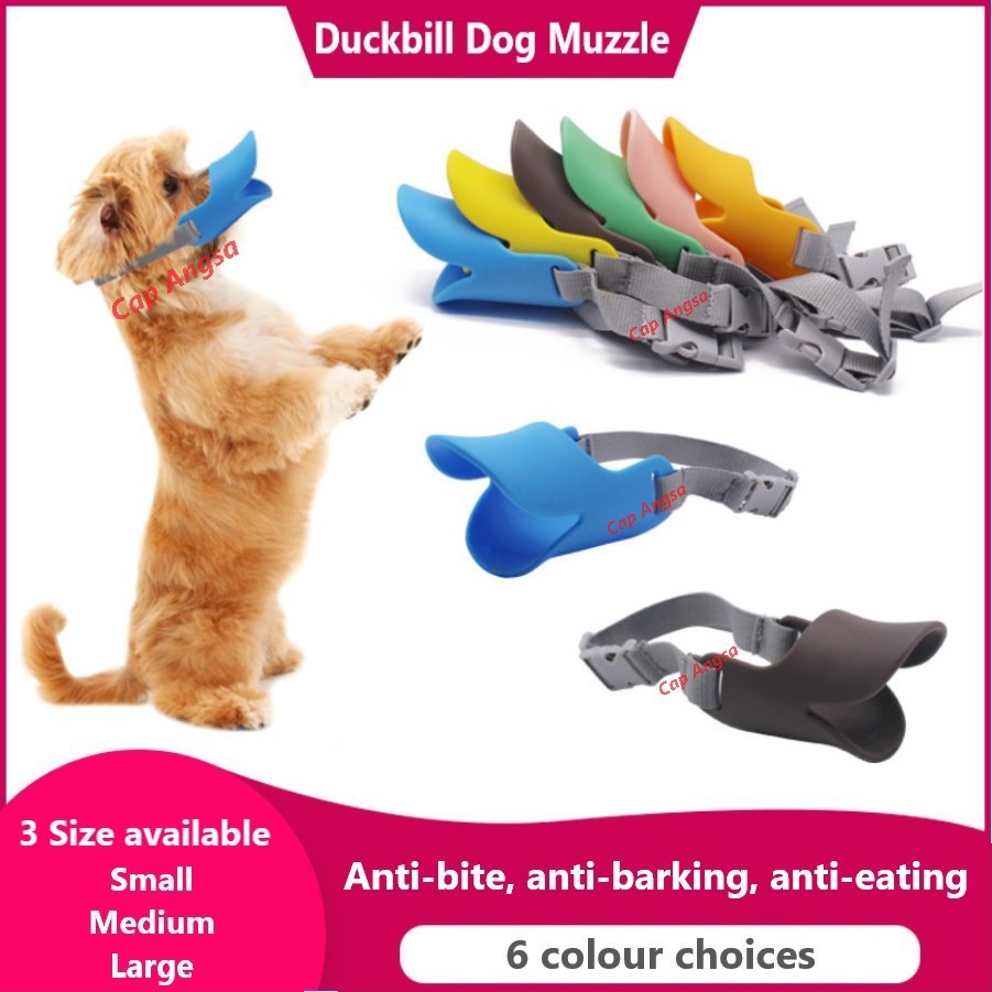 BRANGUS ANJING PENUTUP MULUT DOGS DUCKBILL BEAK SILICON SILIKON BEAK BILL DUCK BEBEK ANTI GIGIT BARK