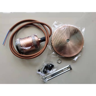 FITING LAMPU GANTUNG E27 ALUMINIUM + KOP KABEL TANPA EDISON FILAMENT