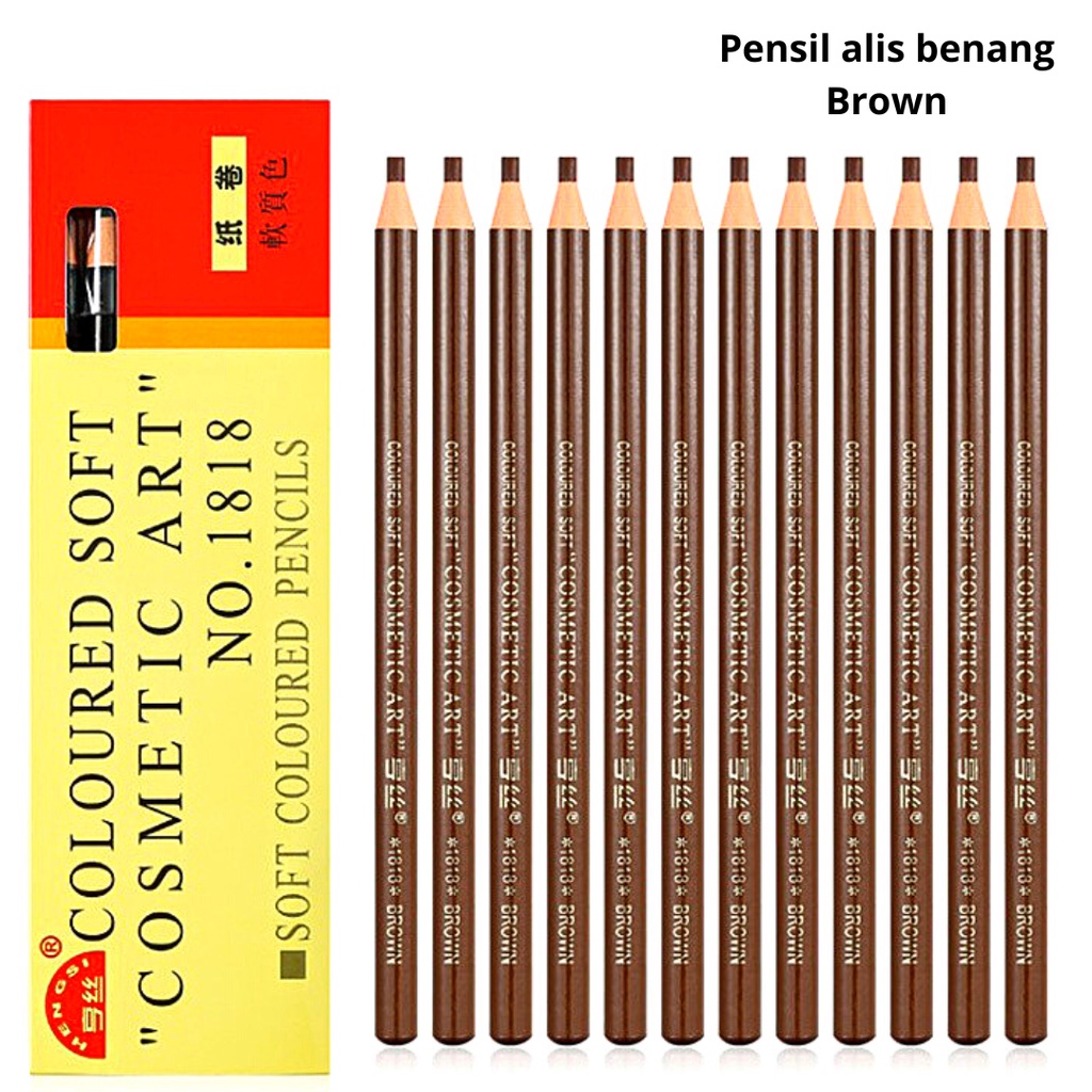 PENSIL SULAM ALIS BENANG TARIK