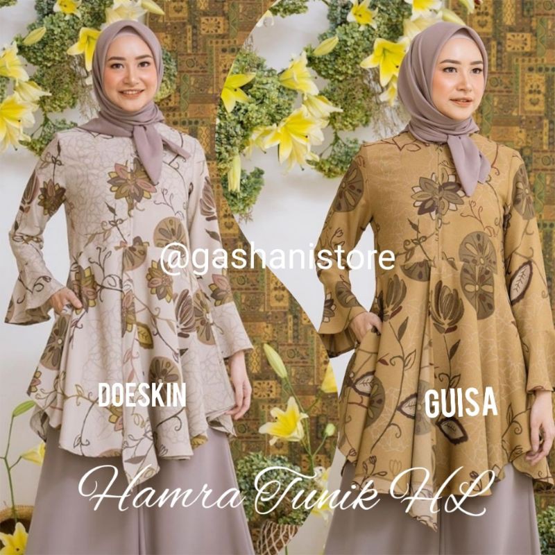 Hamra Tunik Heaven Light