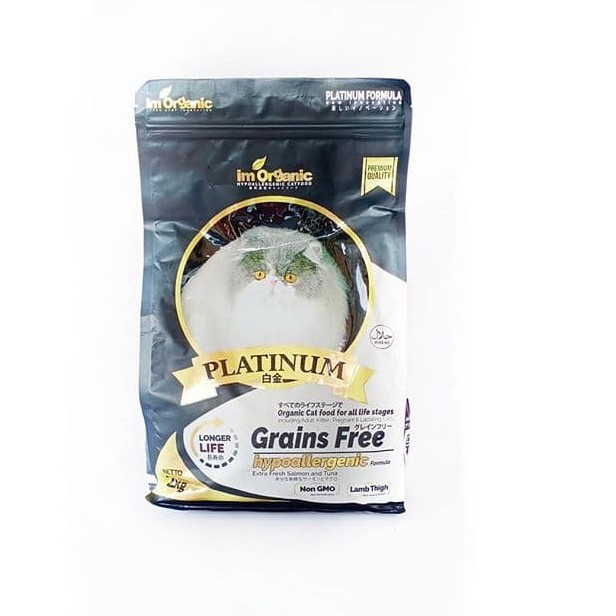 

Im Organik Premium 1 Kg repack
