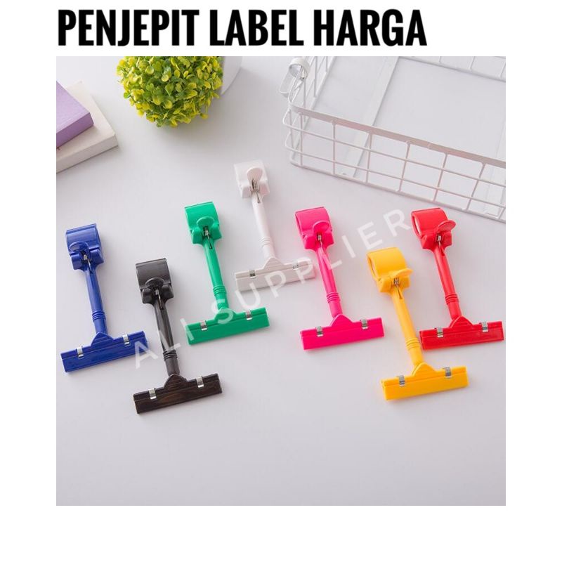 PENJEPIT LABEL HARGA / PRICE TAG JEPIT / JEPITAN HARGA TERMURAH !!