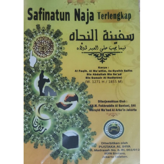 Terjemah Kitab Safinatun Najah