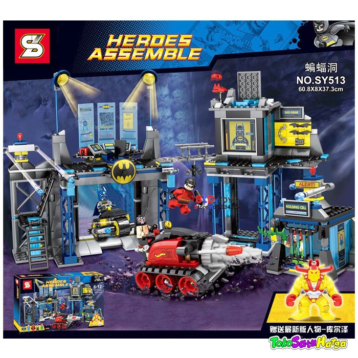 Brick SY 513 Heroes Assemble The Batcave Batman Robin DC  Bagikan :   Mainan Brick / Lego