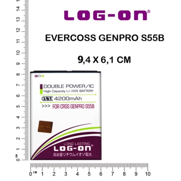 LOG ON BATERAI EVERCOSS GENPRO S55B BATRE DOUBLE POWER DOUBLE IC BATTERY