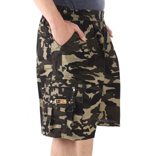 Valatex Celana cargo jumbo Leopard Cargo 4 warna Valatex Celana cargo jumbo Leopard Cargo 4 warna