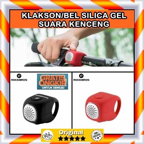 Klakson Bel Bell Elektrik Sepeda Gunung Polygon 110dB CB1709 Rockbros - Hitam