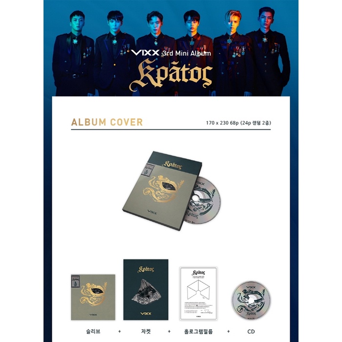 (RE-Released Album) VIXX - 3rd Mini Album KRATOS