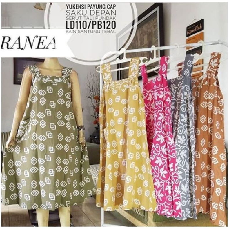 Daster Yukensi Tali Pundak Serut (Ready: Army, Kuning)