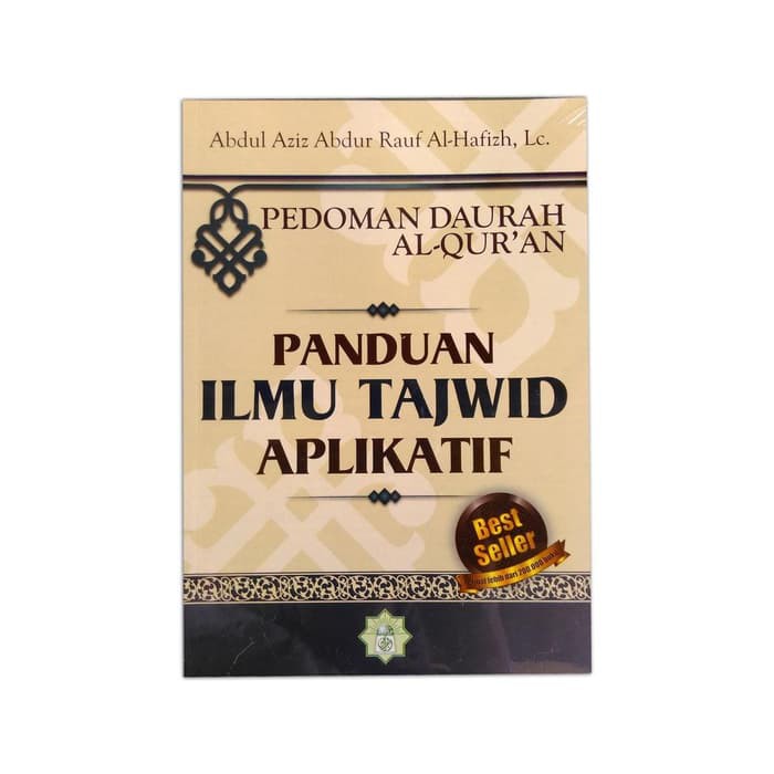 Panduan Ilmu Tajwid Aplikatif