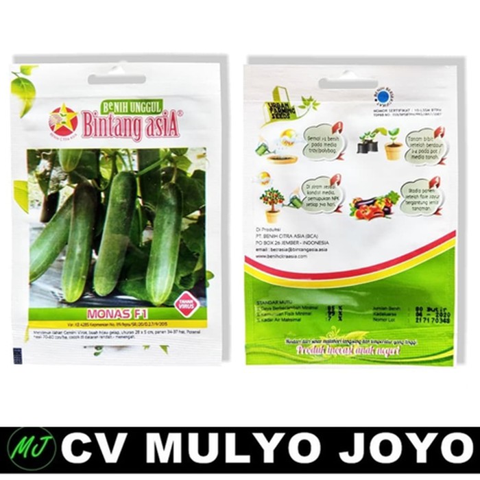 Benih Mentimun Benih Mentimun Lalap MONAS F1   Mini Pack - 80 Biji