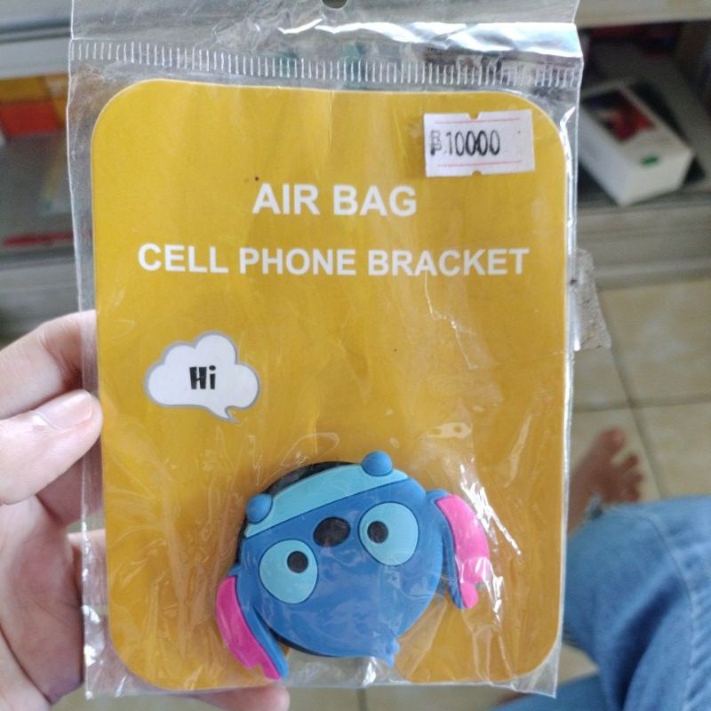 air bag Cell phone bracket