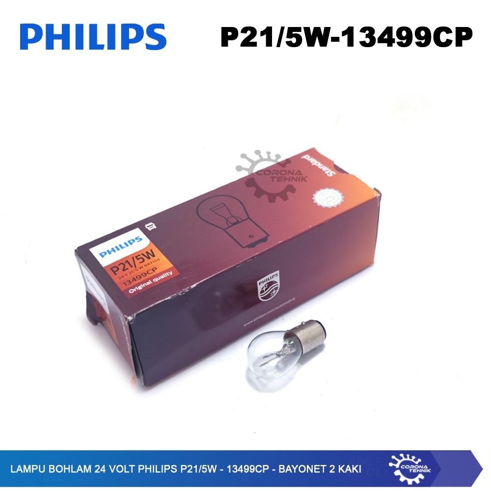 Bayonet 2 Kaki - Lampu Bohlam 24 Volt Philips P21/5W - 13499CP