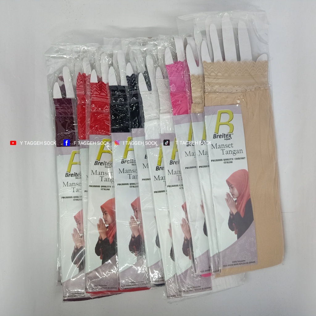 MANSET TANGAN RENDA POLOS WARNA / MANSET WANITA | FASHION HANDSOCK