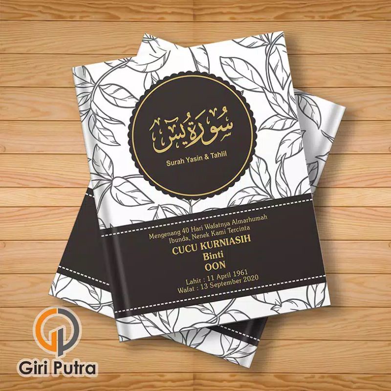 

coveryasin
