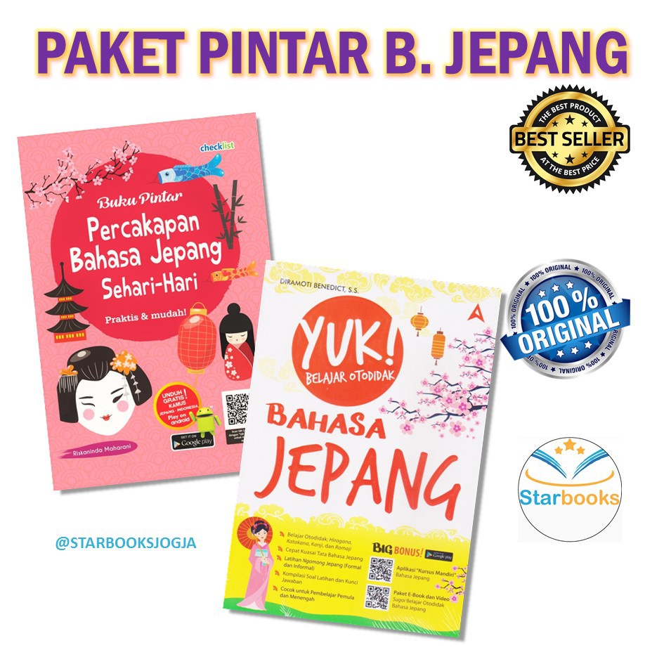 Paket Buku Yuk Belajar Bahasa Jepang Pintar Percakapan B Jepang Sehari Hari Shopee Indonesia