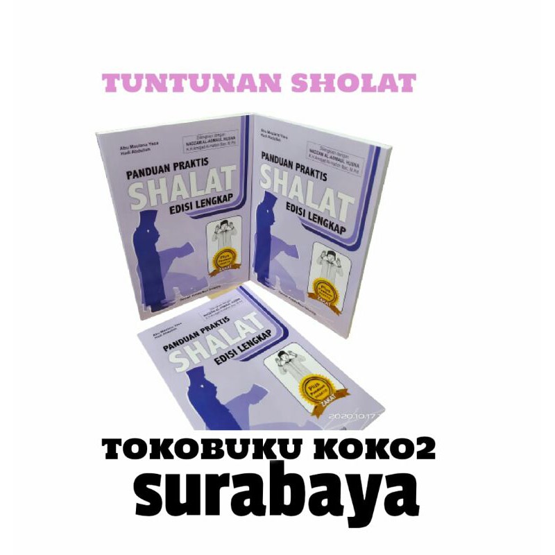 BUKU TUNTUNAN SHALAT UKURAN A5 PUSTAKA NUUN