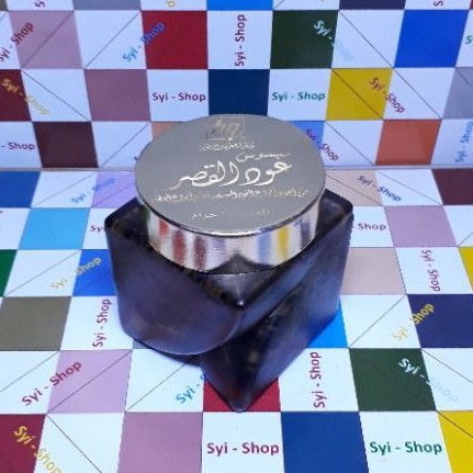 Bukhur MABSOS OUD AL QASR By Bin Gadim For Oud &amp; Perfumes 30Gr