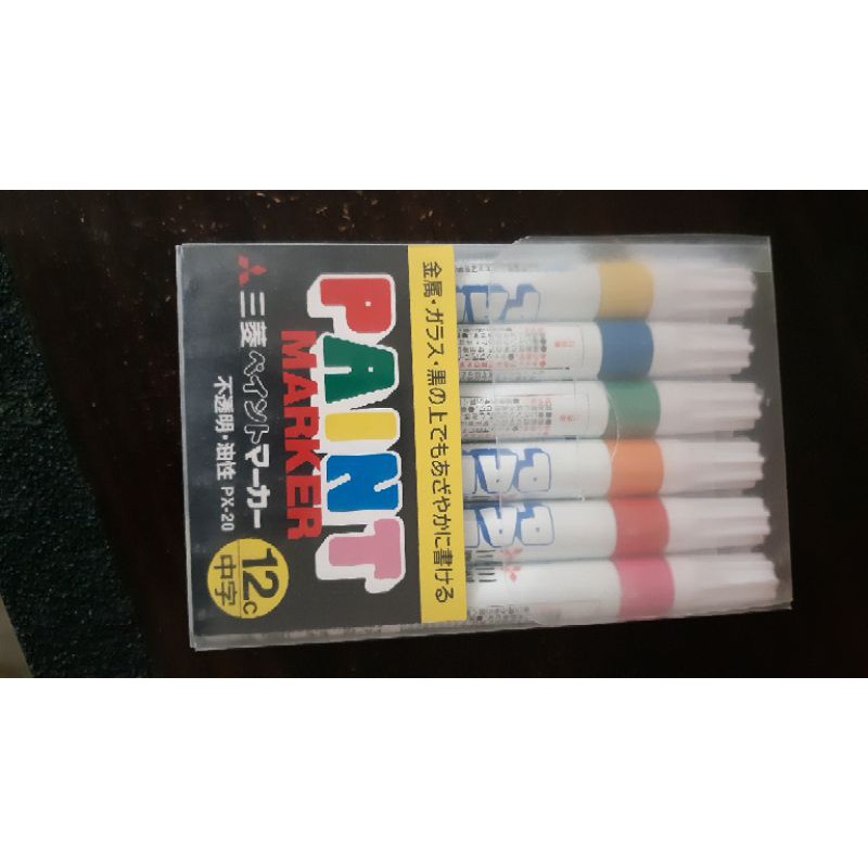 

UNI PAINT MARKER PX-20 12 COLOUR