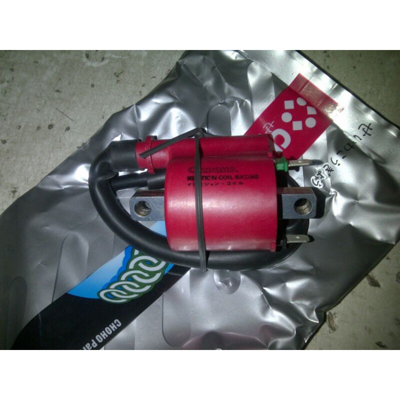 Koil Busi, Coil Busi Verza / Choho