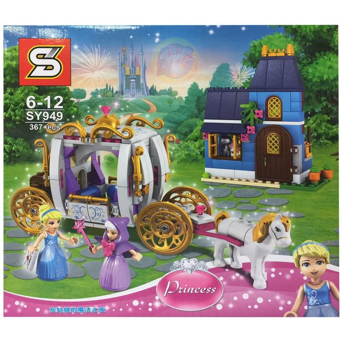 BS-159 SY 949 - Cinderellas Enchanted Evening - Disney Princess