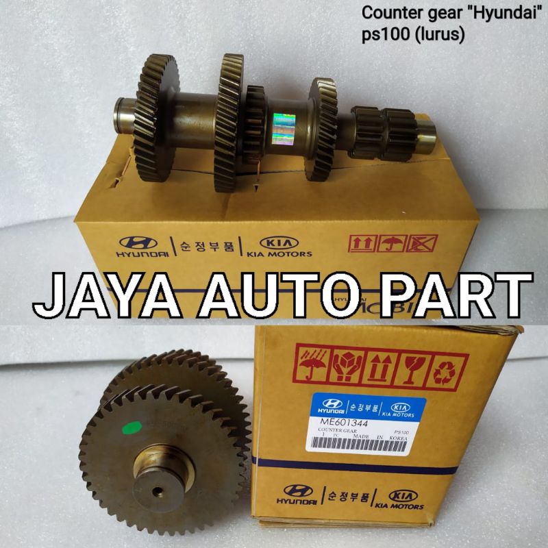 COUNTER GEAR / GIGI SUSUN PS100 (LURUS)