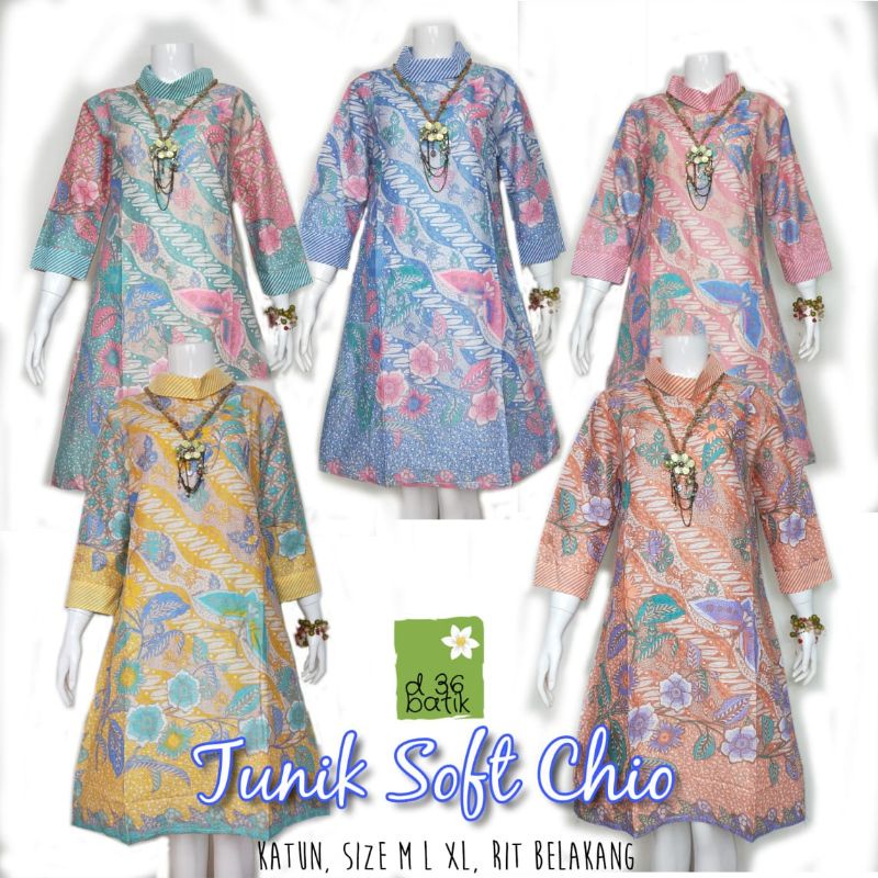 Tunik Soft Chio Dress Batik Murah Kekinian Modern Kasual Kerja Kantor Elegan Seragam batik fashion motif bunga wanita ibu ibu cewek remaja seragaman kalem trendy bagus warna pastel Soft kembaran  btc terkini 2022 kekinian baju busana batik wanita