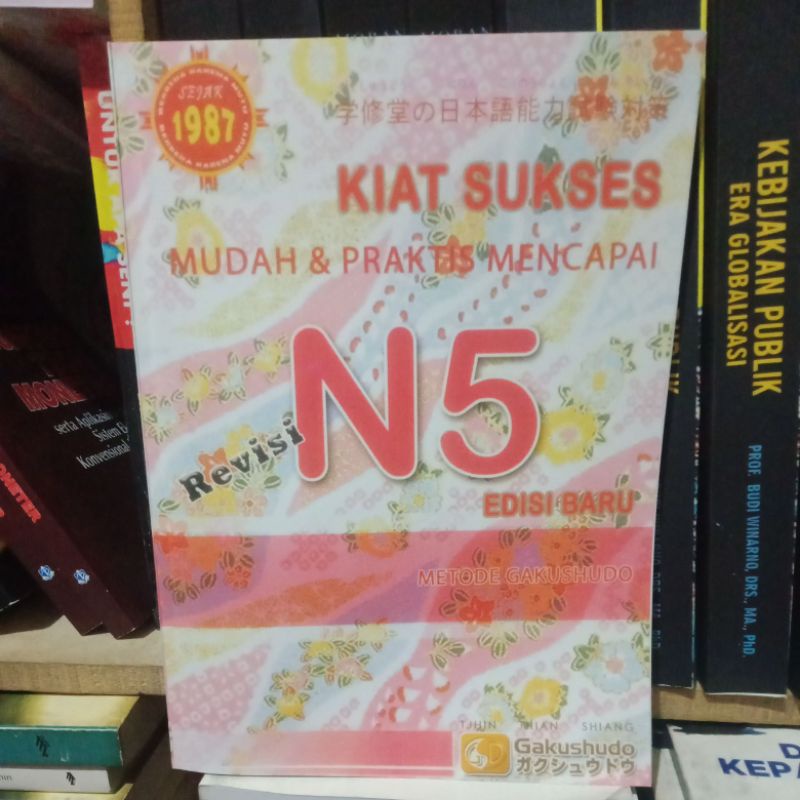 

Kiat sukses N5