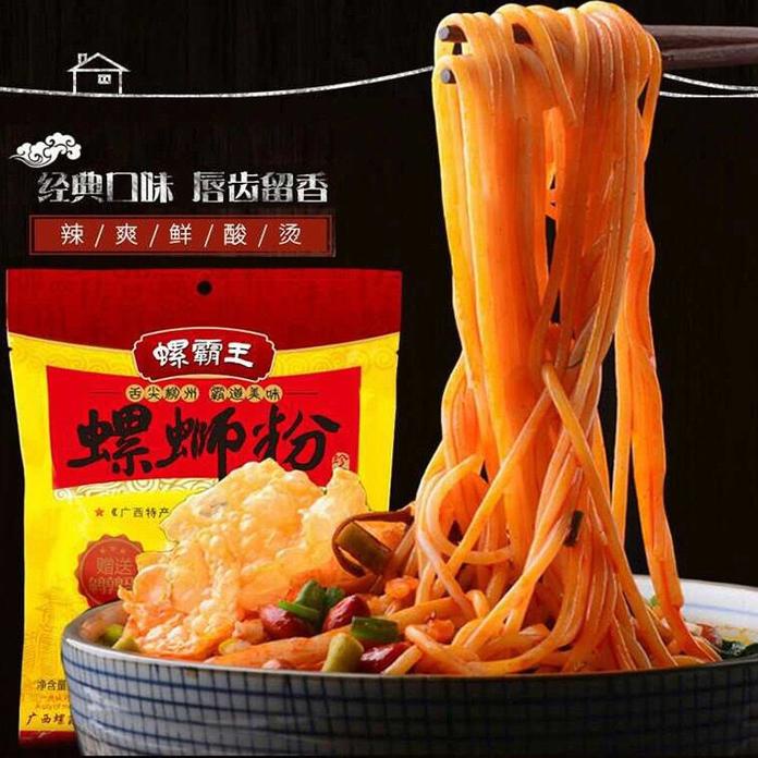 

LUOSIFEN-Luobawang lousi rice noodles