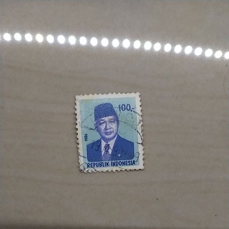 

Perangko Rp.100 Foto Soeharto Tahun 1986