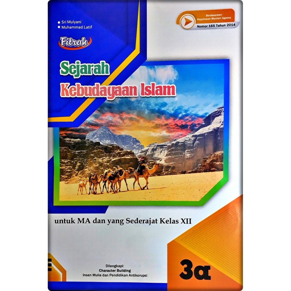 Lks Sejarah Kebudayaan Islam Ma Kelas Xii 12 Semester 1 2020 2021 Fitrah Shopee Indonesia