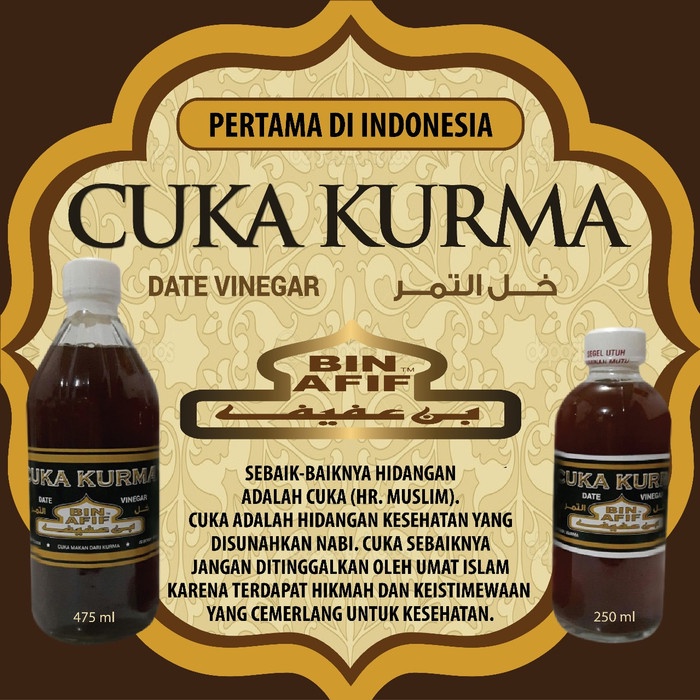 

Cuka kurma bin afif (BERKUALITAS)